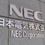【NEC】キプロスの企業に輸出したNEC製の海底ケーブルをロシアが軍事転用か