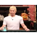 【芸能】『酒のツマミになる話』が急遽差し替え、千鳥・大悟の松本人志コスプレが…