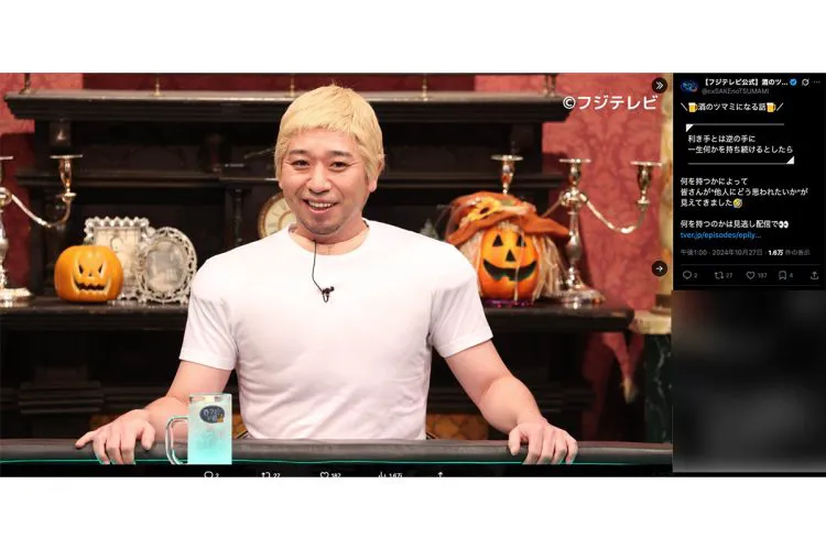 【芸能】『酒のツマミになる話』が急遽差し替え、千鳥・大悟の松本人志コスプレが…