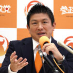 【参政党】国旗損壊を罰する「日本国国旗損壊罪」を盛り込んだ刑法改正案提出 自維に協力呼びかけへ