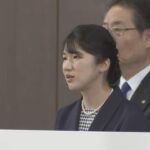 【宮内庁発表】愛子さま新型コロナ感染 1日の夜に陽性反応が確認される 5日からの滋賀県訪問は取りやめ、国民スポーツ大会出席の予定だった 天皇皇后両陛下も検査へ