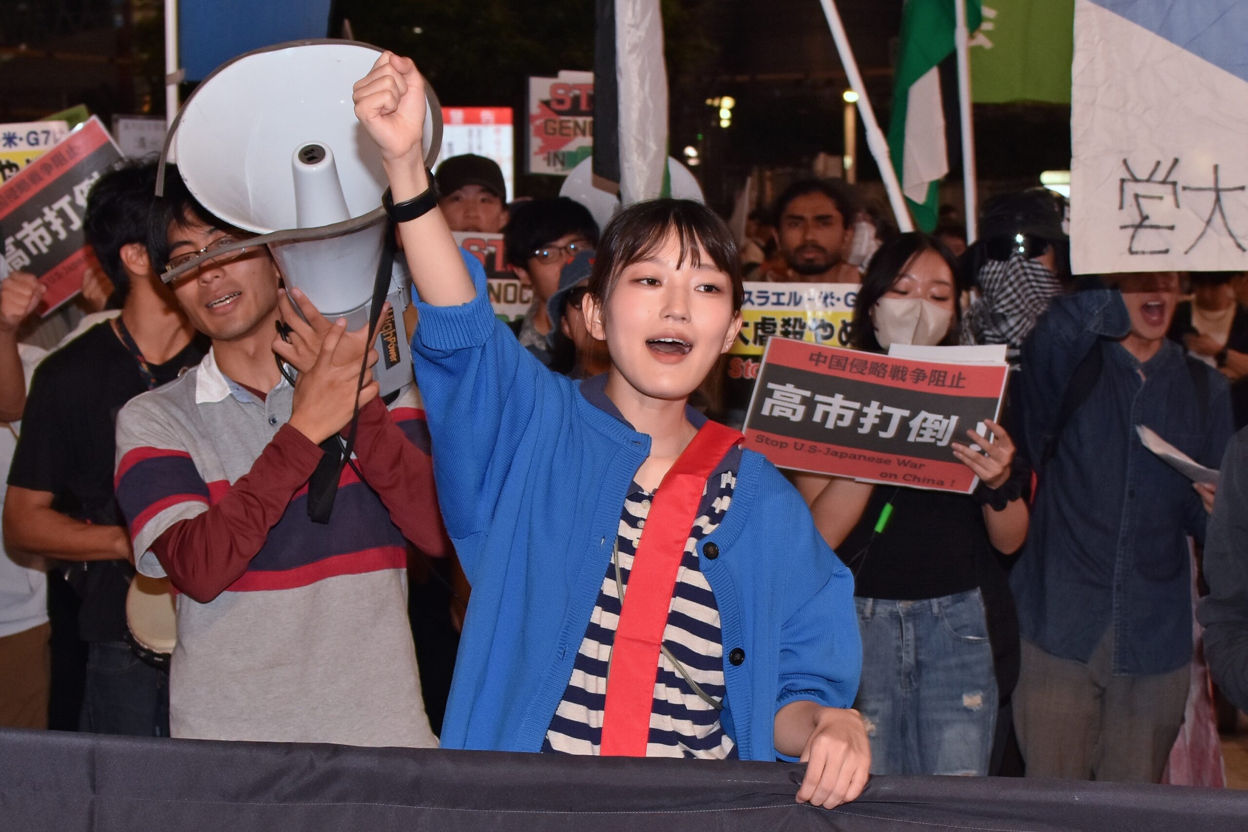 中核派全学連が内紛後初のデモ、約70人が行進「高市打倒」叫ぶ 中核派中央と衝突なく平穏に終了