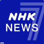 【NHK】「ニュース7」映像での高市首相や議事堂の斜めの画角が物議、不安感抱かせたか…