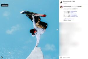 【息子が性被害に】五輪・スノーボード代表濱田海人選手に11歳で性加害疑惑