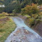 【山梨・上野原市】100リットルのペンキを不法投棄➡川が白濁➡魚約10匹死ぬ 県が投棄した男性に行政指導