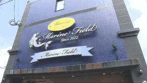【大分・別府市】ソープランド「マリンフィールド」経営者ら男5人を逮捕 売春場所として店の個室を提供した疑い