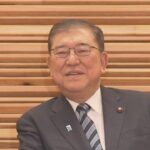 石破内閣が総辞職、在職386日で森喜朗氏に次ぐ戦後24番目の長さ