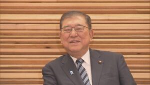 石破内閣が総辞職、在職386日で森喜朗氏に次ぐ戦後24番目の長さ