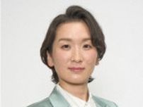 【訃報】女優の髙橋智子さん 交通事故のため急逝 39歳… 所属事務所「碗プロダクション」発表