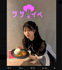 【訃報】モデルの永江りりさん、不慮の事故により死去 父親が報告「未だにこの現実を受け入れられずにおります」