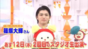 【めざましテレビ】公式X、timelesz篠塚大輝の放送内容予告を削除…　一発ギャグに相次ぐ批判