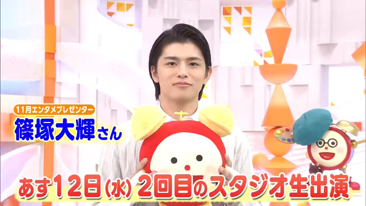 【めざましテレビ】公式X、timelesz篠塚大輝の放送内容予告を削除… 一発ギャグに相次ぐ批判