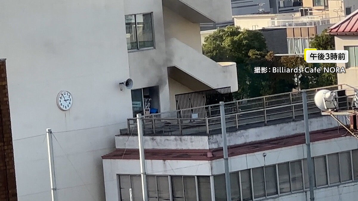 【東京・中野区弥生町】都立富士高校・付属中学校の化学実験室で火事 黒煙上がる