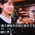 【テレビ】「ゴジュウジャー」代役・志田こはくが一河角乃／ゴジュウユニコーン役で初出演　