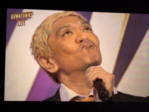 【DOWNTOWN＋】松本人志「なんでボク、2年も干されてるんですかね？」と呟いて号泣