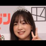 【芸能】今森茉耶（19）未成年飲酒が発覚で所属事務所が契約解除　出　「ゴジュウジャー」ブラック戦士も降板
