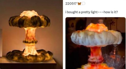 aespaのメンバーが「原爆」を連想させる照明器具をSNS紹介で炎上　紅白出場辞退求める署名が5万人突破