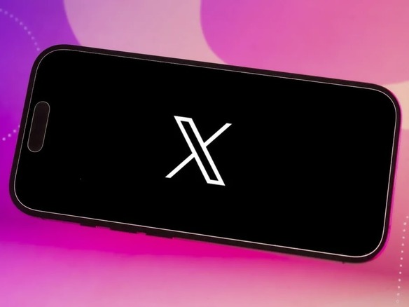 X、プロフィール上に「VPN使用の有無」表示の可能性…