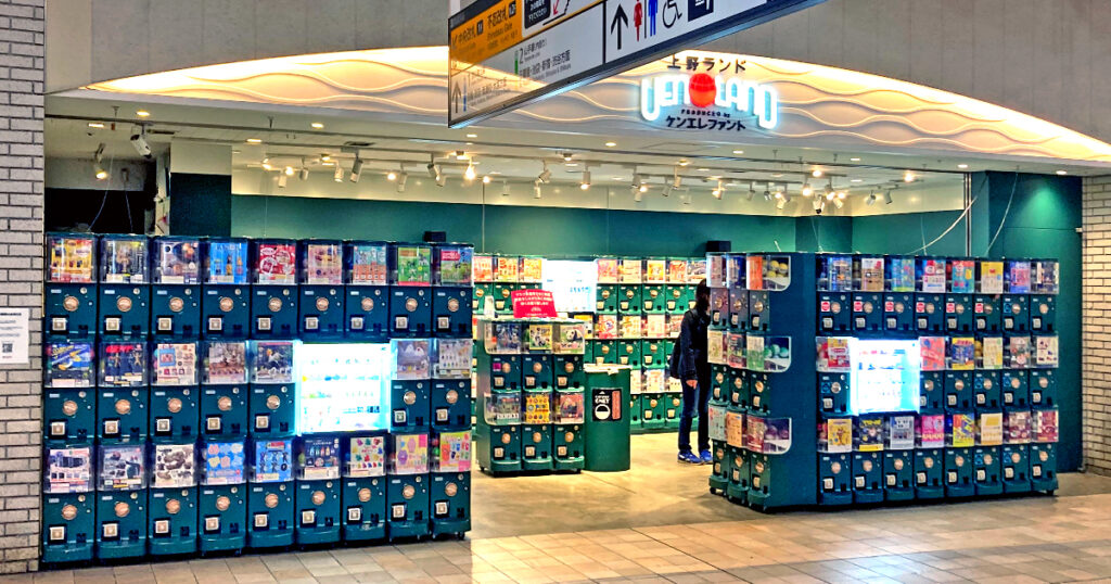 【破産】カプセルトイ事業などの（株）ネクサスエンタープライズ（大阪）破産開始決定 負債総額約６５億円。