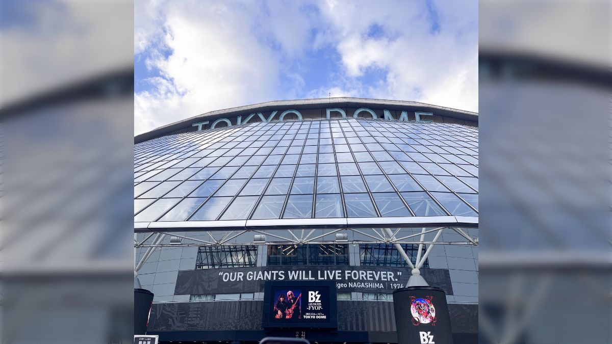 【衝撃】B'z東京ドームコンサートの13000円の席が酷すぎて大炎上