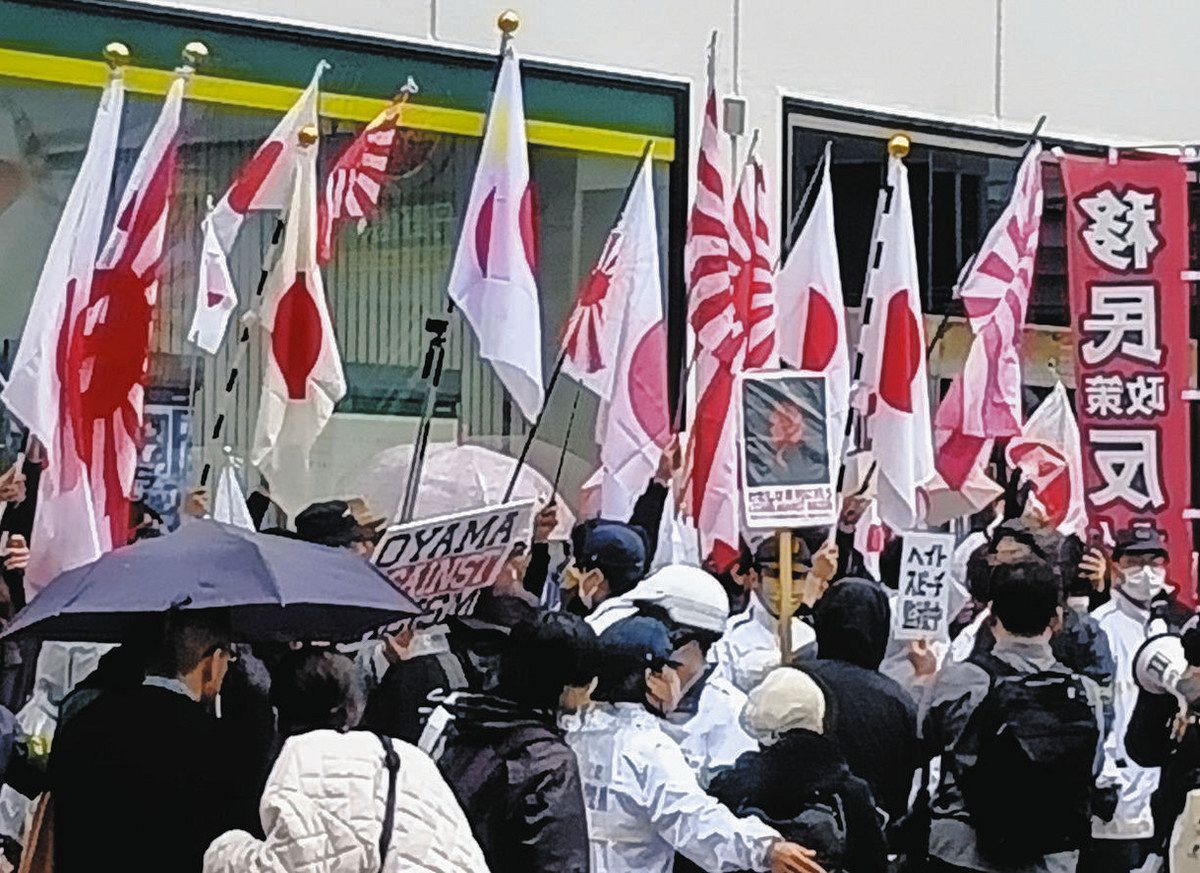 【国旗損壊罪】自民、維新、参政の3党で衆参両院で過半数に達し創設に現実味　