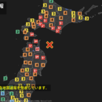 【地震速報】青森県八戸市で震度6強 沿岸部に津波警報