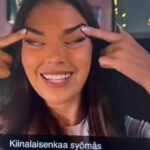 ミス・ユニバース　フィンランド代表の「つり目」写真が世界に拡散、炎上…　