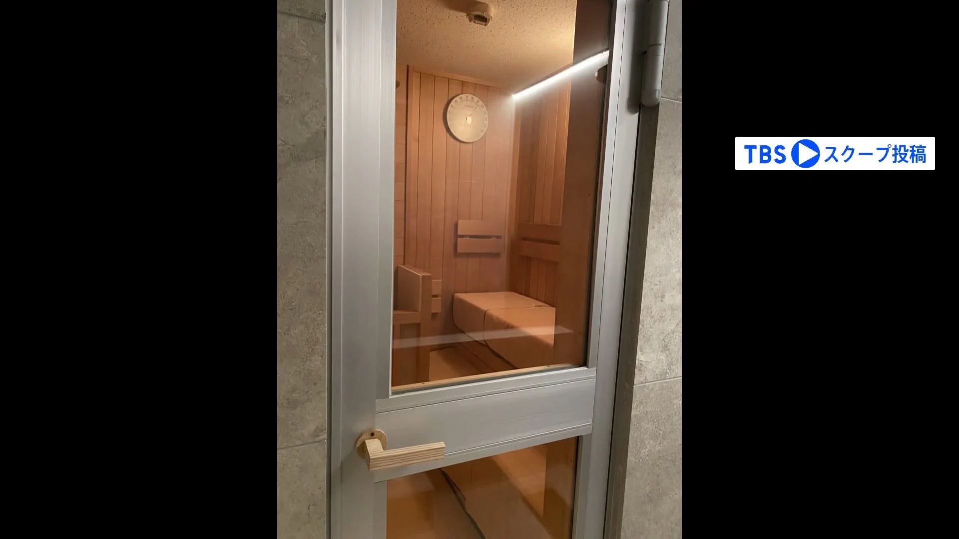 【赤坂サウナ火災】各サウナ室のドアノブに後から付け替えられた形跡みつかる…