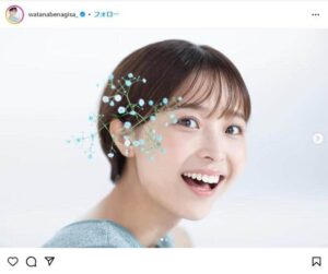 【元フジテレビ】渡辺渚さんの写真集に包丁を置いた画像をSNSに投稿し脅迫したとして32歳の無職の女を書類送検