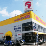 【外為法違反】中古バイクの「レッドバロン」がロシアに不正輸出、　韓国などを迂回　経産省が警告　