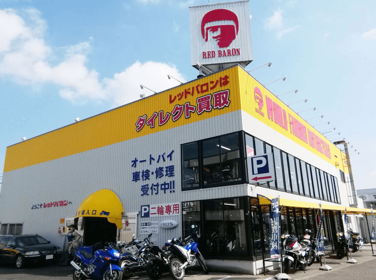 【外為法違反】中古バイクの「レッドバロン」がロシアに不正輸出、 韓国などを迂回 経産省が警告