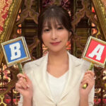 元日『芸能人格付けチェック！』アシスタントにネット反響  正体は…