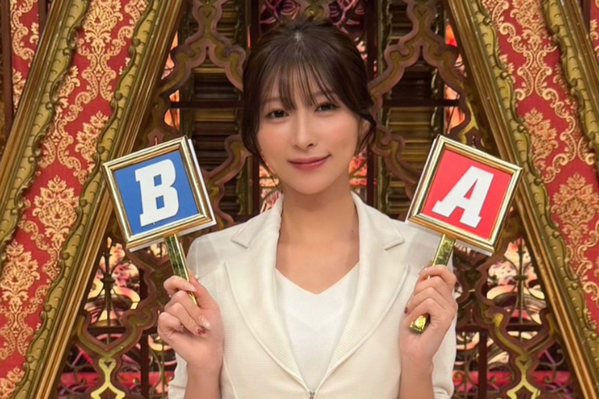 元日『芸能人格付けチェック！』アシスタントにネット反響  正体は…