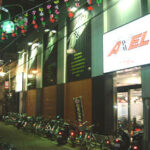 【破産』パチンコ店「アクセル亀有」運営のアクセル（東京）弁護士一任、自己破産申請へ…