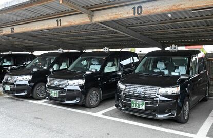 【破産】鎮西タクシー（佐賀・唐津市）　破産手続き開始決定　