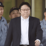 太陽光発電関連「テクノシステム」社長に懲役11年の実刑判決　22億円の融資をだまし取った詐欺の罪など