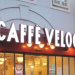 【企業】コロワイドが「カフェ・ベローチェ」を470億円で買収