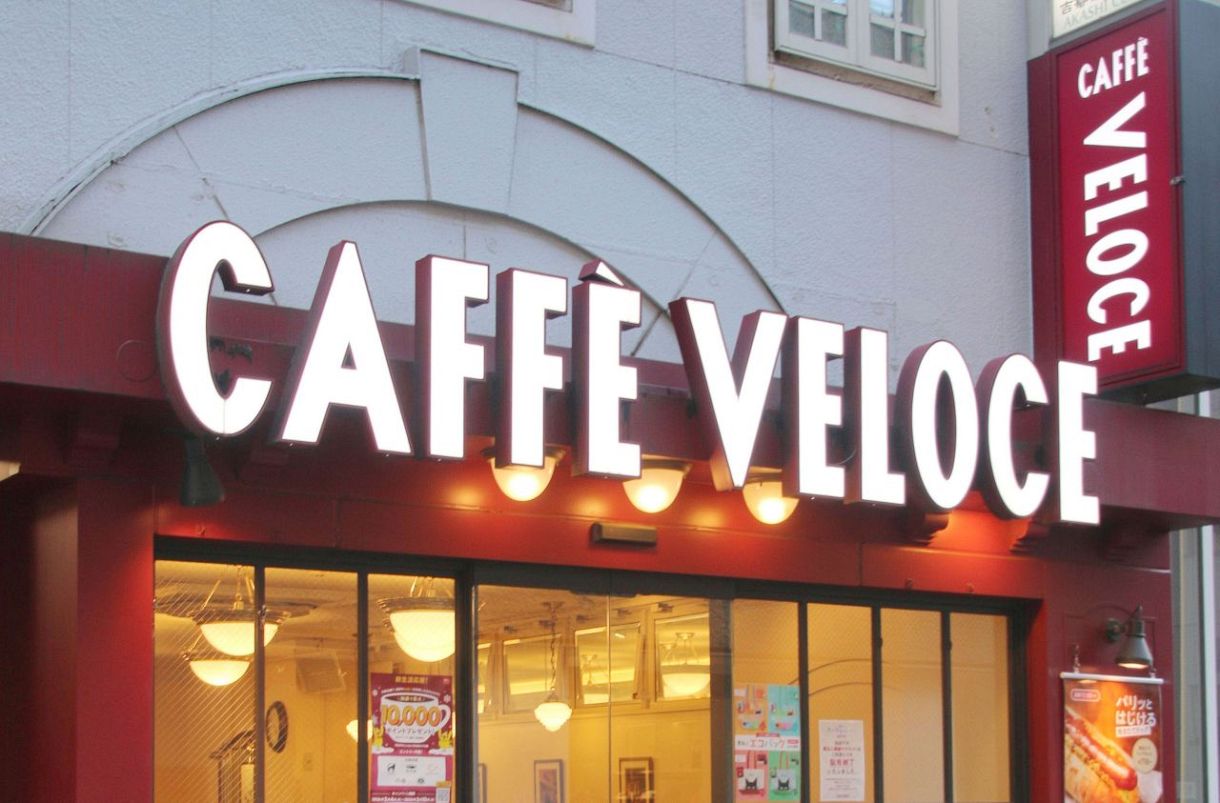 【企業】コロワイドが「カフェ・ベローチェ」を470億円で買収