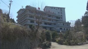 【破産】寺尾温泉（富山）自己破産を申請　負債約13億円