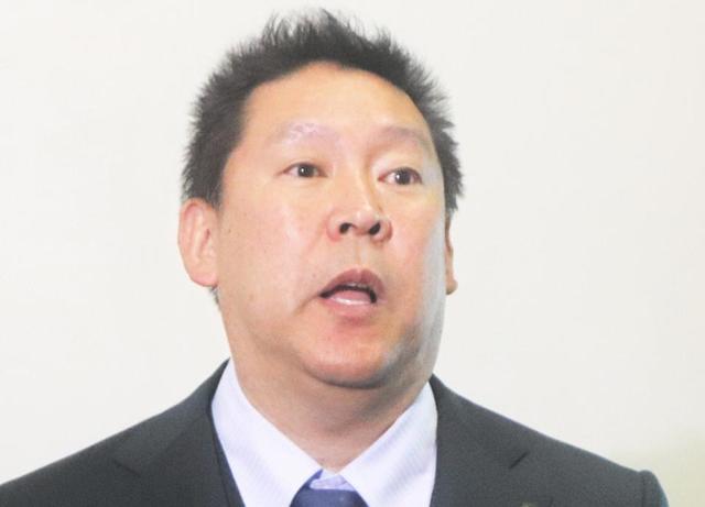 【N党】立花孝志が自己破産　「破産手続開始決定」負債総額１２億４４００万円