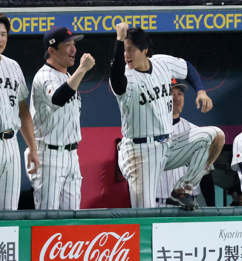 【WBC】日本が韓国下し２連勝！！韓国は日本に11連敗…