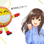 【炎上】ニコニコレンタカー「極小の飛び石」で8万8千円を実費請求　「ぼったくりでは」と波紋