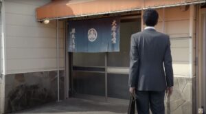 【閉店】孤独のグルメに登場　いすみ市の「源氏食堂」が4月末で閉店…豚肉料理で人気