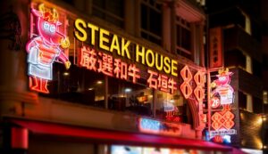 【沖縄】『ステーキハウス88グループ』5店舗で食中毒発生 肉の加熱不十分 腸管出血性大腸菌O26検出