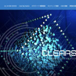 高利回りを謳ったサーバーレンタル  のクリアースカイ（京都）を被害者弁護団が消費者庁に告発