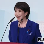 サナエトークン問題】騒動の“元凶”とされる「高市首相のブレーン」は職を失っていた…