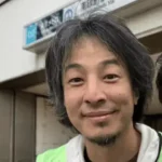 「宝くじをバラで買うやつはバカ」ひろゆき氏が持論「頭が悪い人ってそうやって損するんだ」