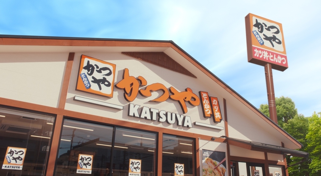 【企業】「かつや」の客離れが止まらない…“安さ”という取り柄を失ったカツ丼王者の末路…