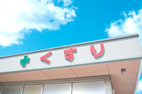 病院近くの「門前薬局」苦境が鮮明に…2025年度「調剤薬局」の倒産（負債1000万円以上）は30件…