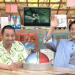 【相席食堂】一般出演者による女性声優への不適切行為が物議　問題の根底にある「強く注意・抗議できない現状」